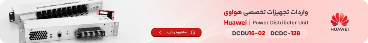 بنر تبلیغاتی