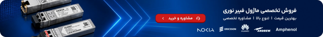 بنر تبلیغاتی
