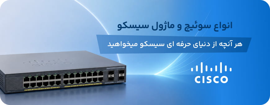 بنر تبلیغاتی